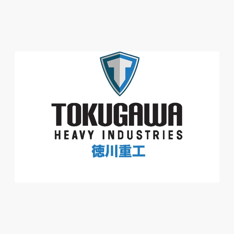 Tokugawa Industries Travel Mug