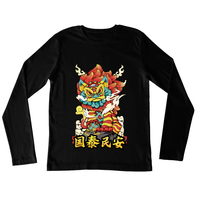 Traditioneller chinesischer Fabelwesen Schutzgeist Damen Langarm T-Shirt