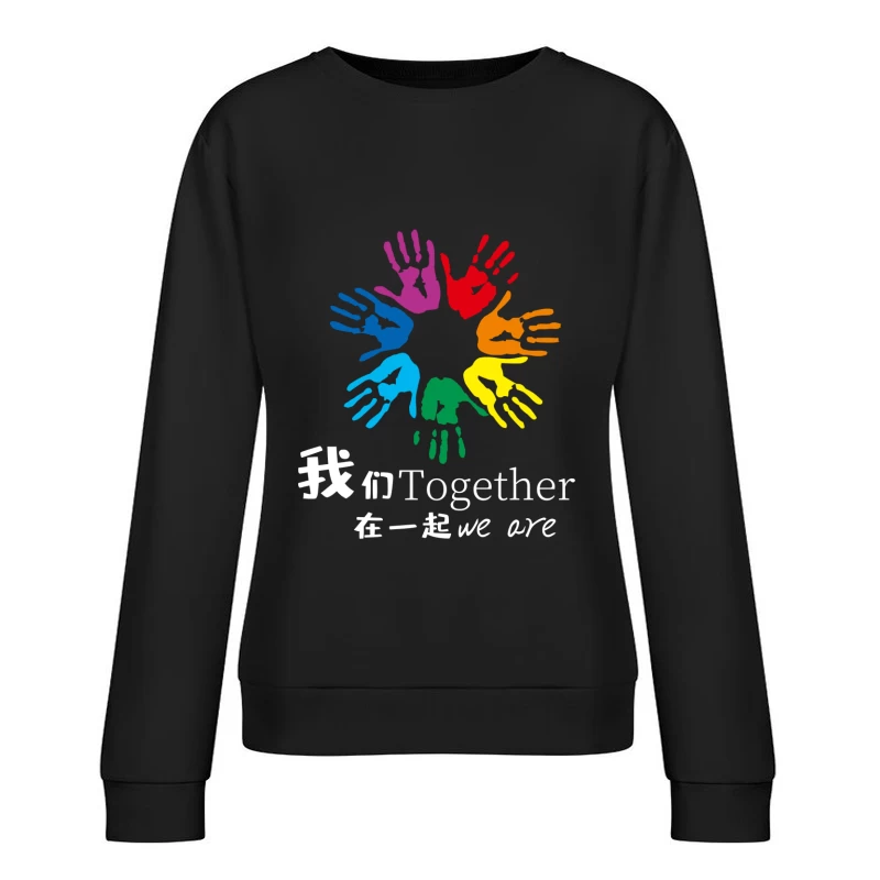 Vielfältige Gemeinschaft zusammen Damen Pullover Sweatshirt