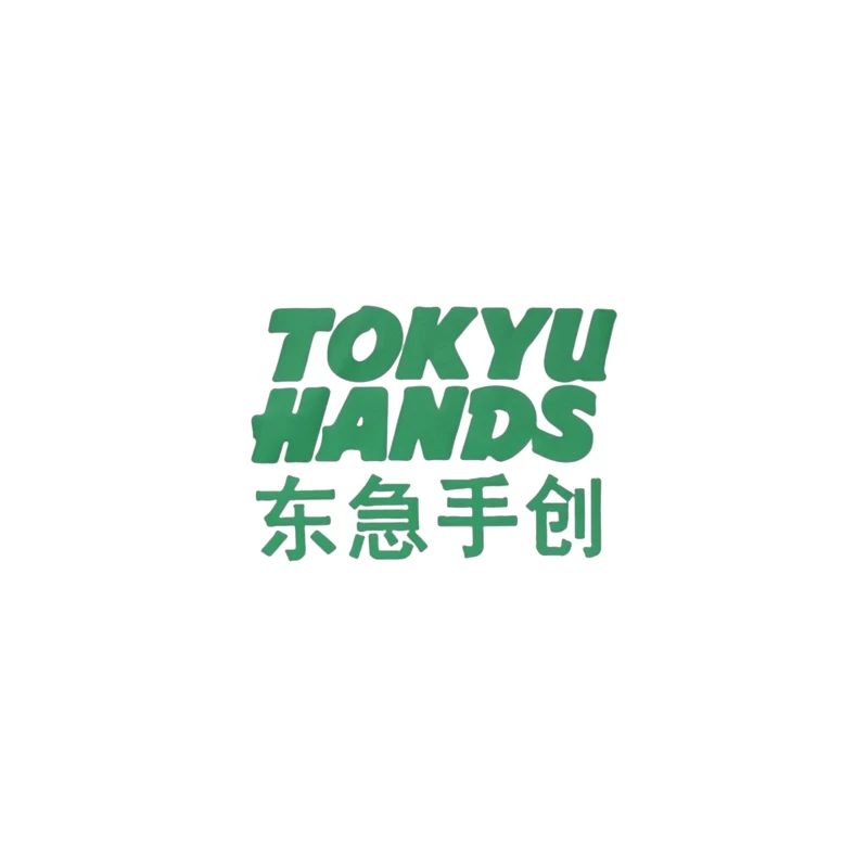 Tokyu Hands Coffee Mug