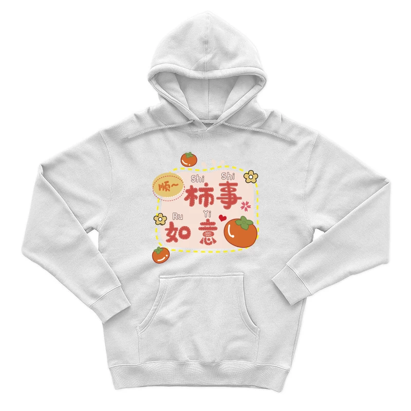  Herren Pullover Hoodie
