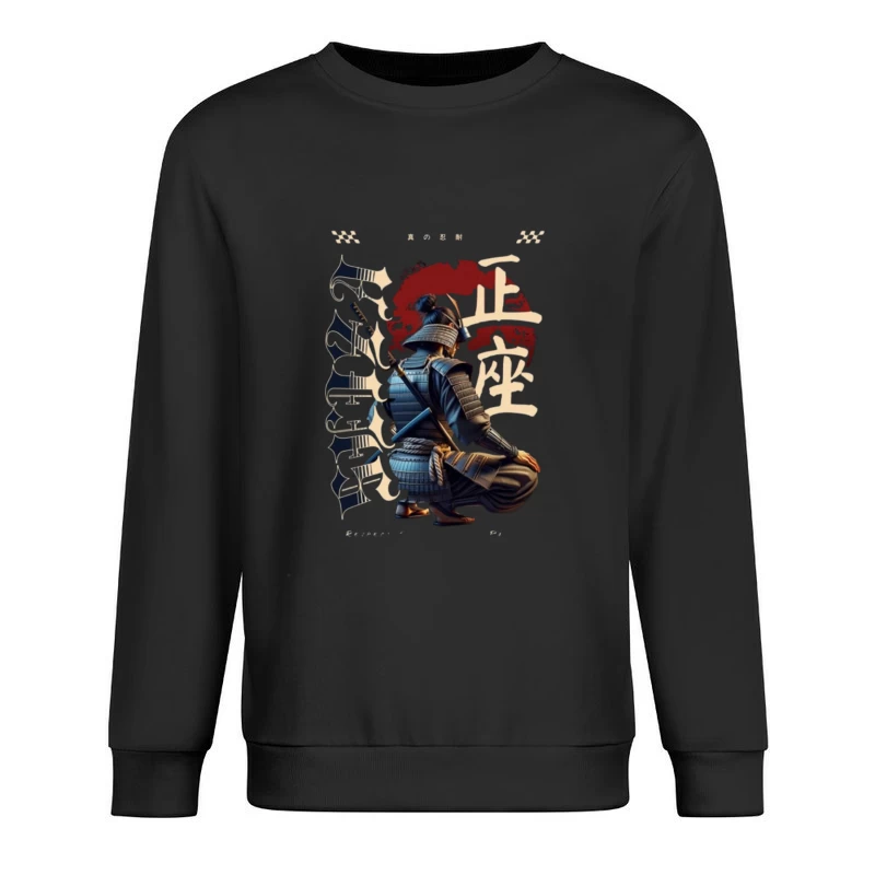 Kneeling Samurai Warrior with Traditional Japanese Calligraphy Male Pullover Sweatshirt