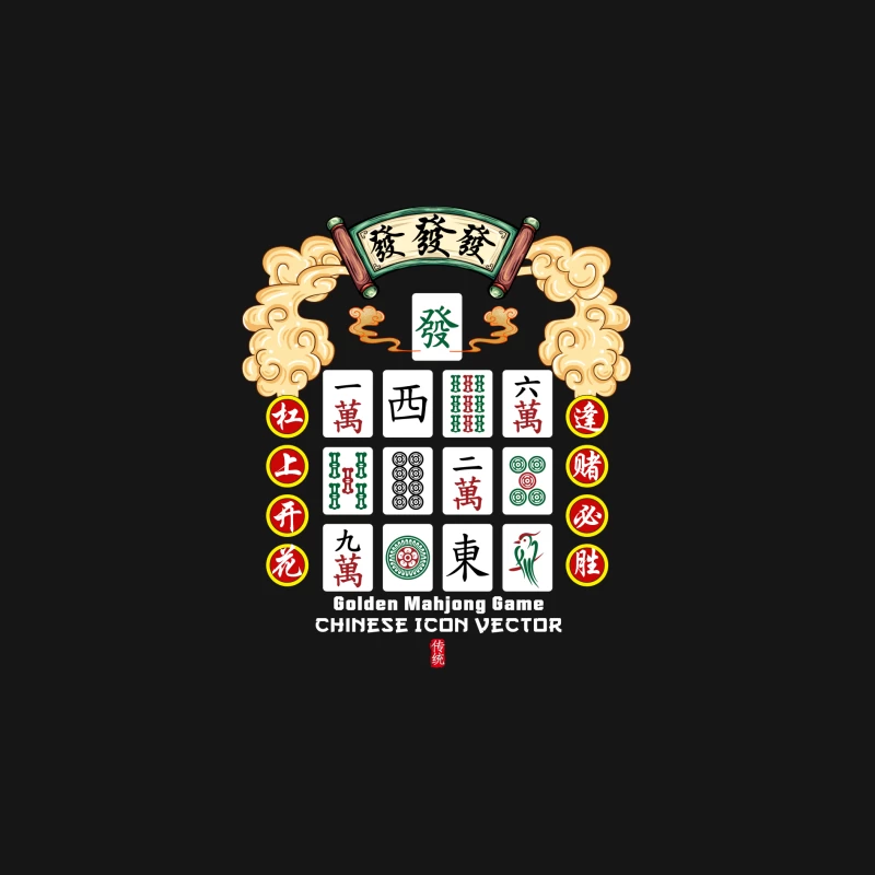 Traditionelles Mahjong-Design mit chinesischem Schriftzug Herren Langarm T-Shirt