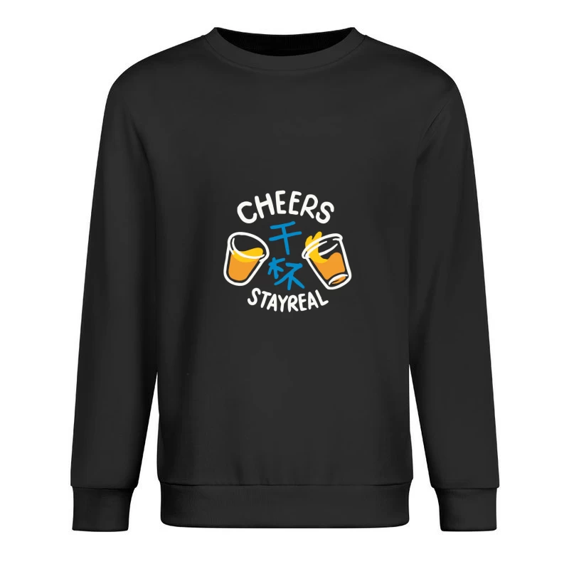 Prost und echt bleiben Herren Pullover Sweatshirt