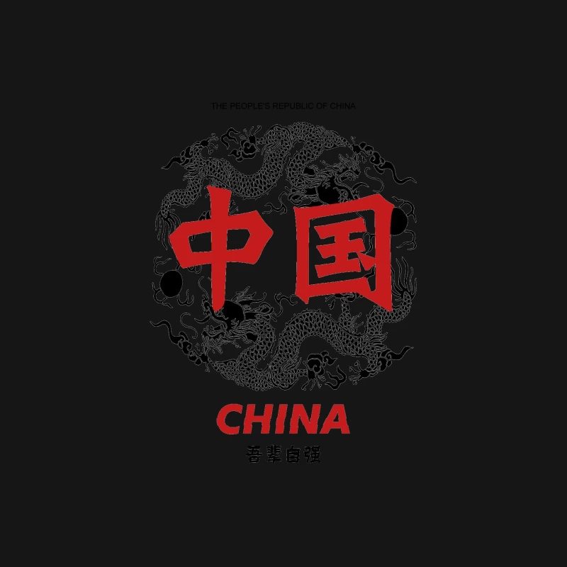 Chinesischer Drache in Rot Herren T-Shirt
