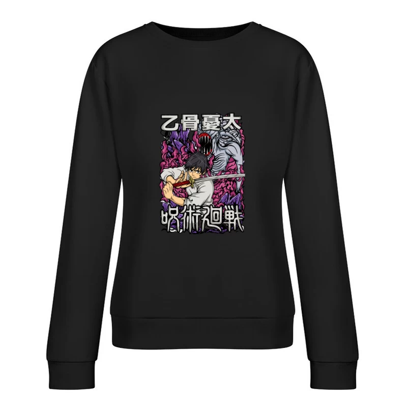 Anime-Schwertkampf mit Monsterhintergrund Damen Pullover Sweatshirt