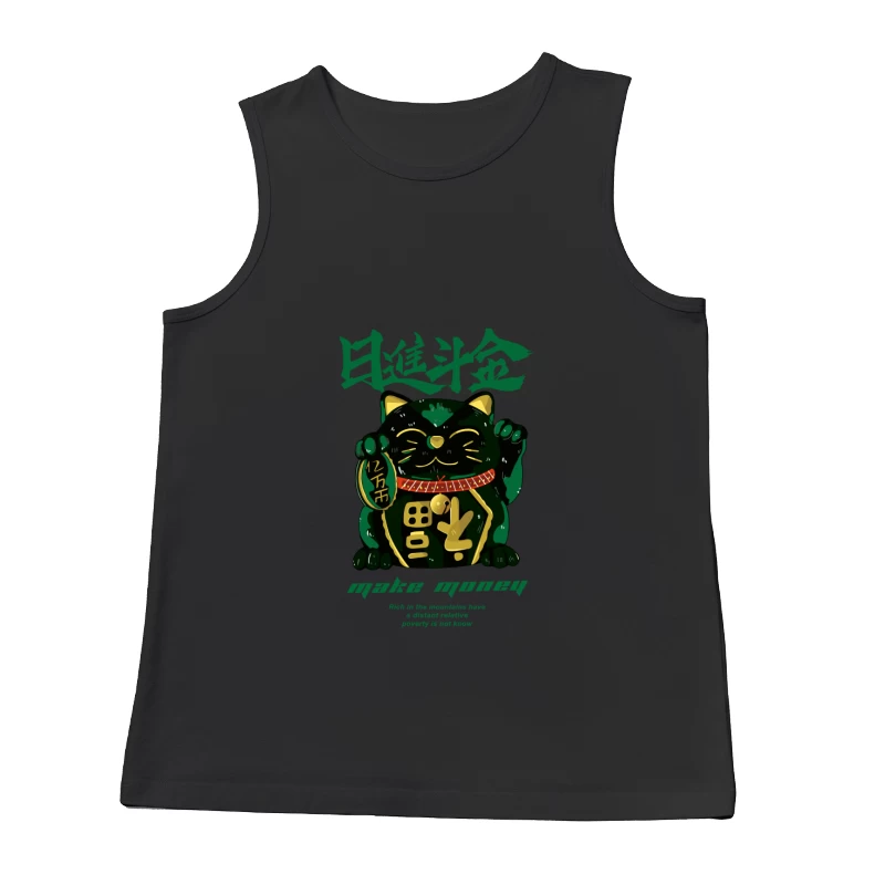 Grüner Glückskatze mit Münze Herren Tanktops