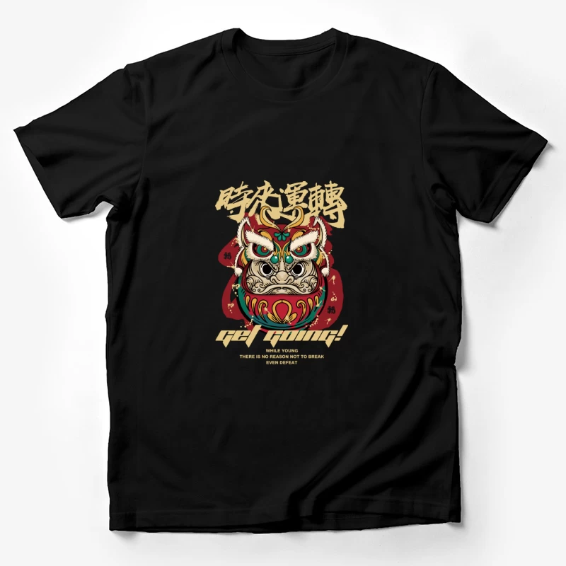 Mutiges Daruma-Motiv mit inspirierendem Zitat Herren T-Shirt