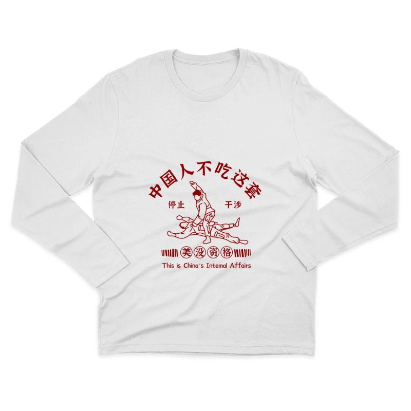  Herren Langarm T-Shirt