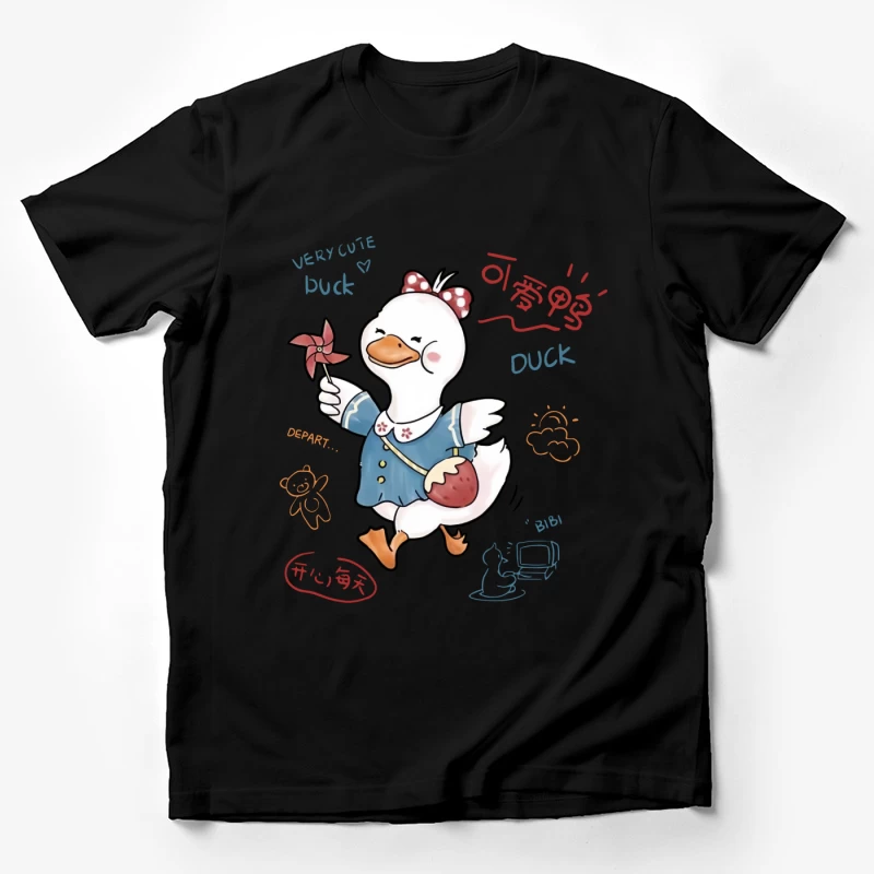 Fröhliche Ente mit Windrad Herren T-Shirt