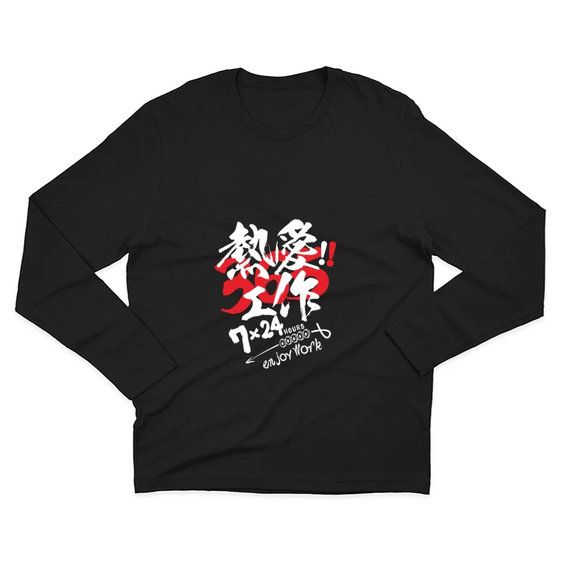  Herren Langarm T-Shirt