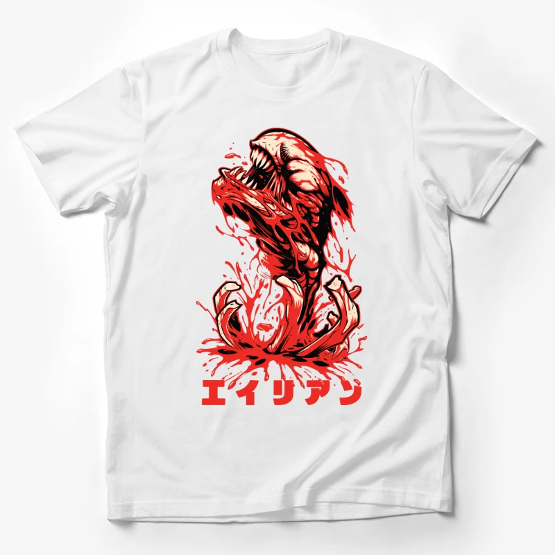 Horror Monster Illustration with Blood Male T-Shirt