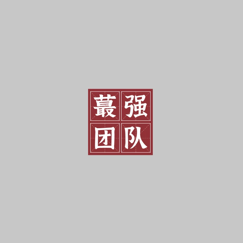 Chinesische Schriftzeichen-Design in Rot Damen Langarm T-Shirt