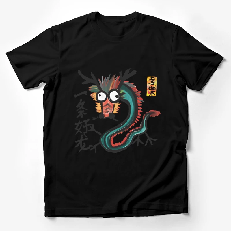  Herren T-Shirt