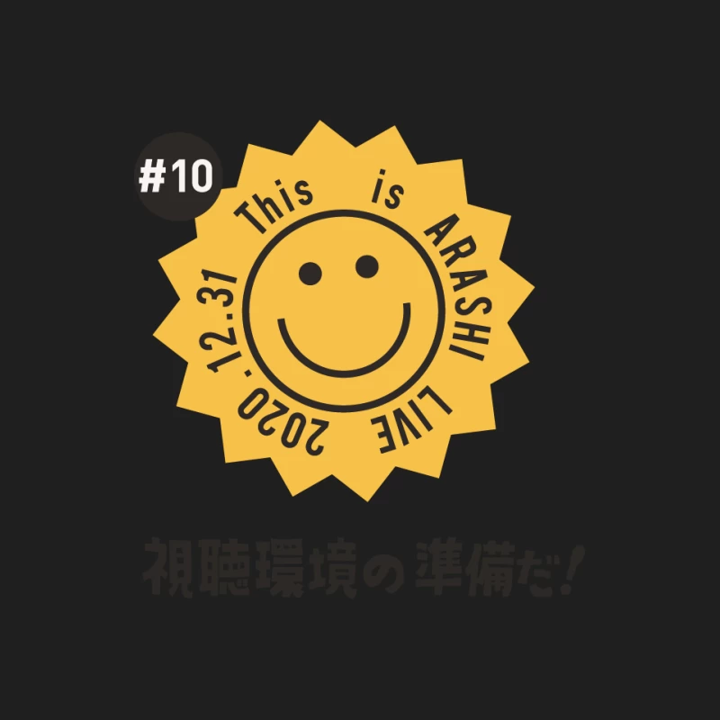 This is ARASHI Live 2020 mit fröhlichem Gesicht Herren Tanktops
