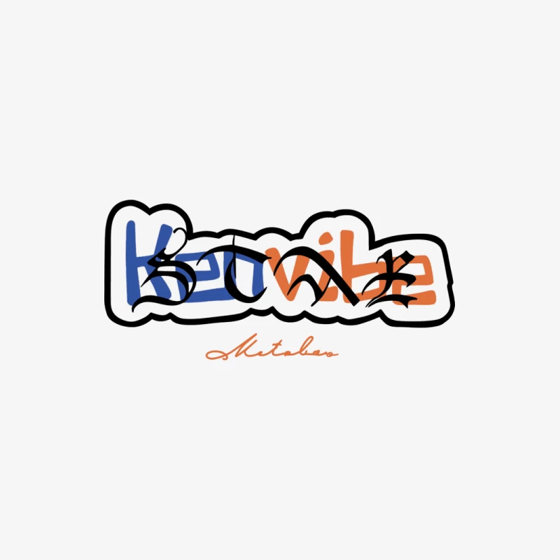 Graffiti-Stil Logo Design für Küche Herren Langarm T-Shirt