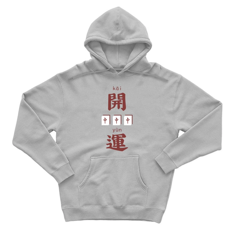 Öffnungsglück mit Mahjong-Steinen Herren Pullover Hoodie