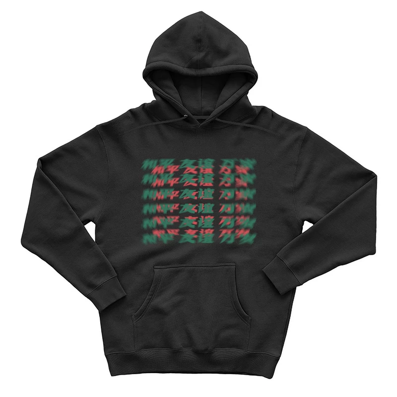  Herren Pullover Hoodie