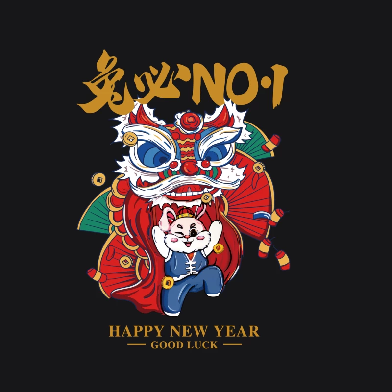 Glücklicher Neujahrs-Löwentanz mit Katze Herren Pullover Hoodie