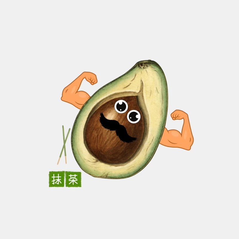 Funny Strong Avocado Cartoon with Mustache Male Tank Top