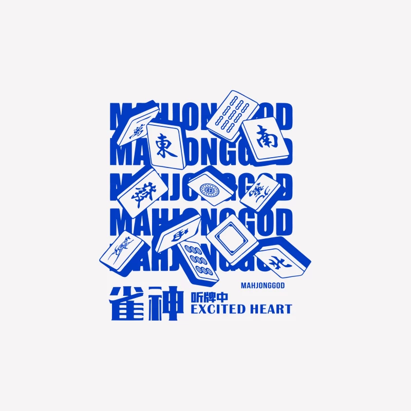 Mahjong-Gott: Aufgeregtes Herz Damen T-Shirt