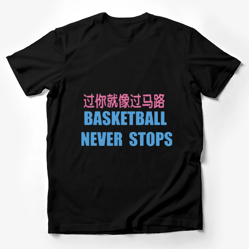  Herren T-Shirt