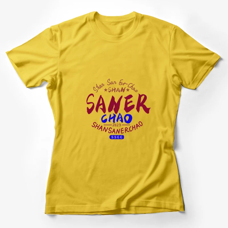 Kreatives Logo-Design für 2023 Damen T-Shirt