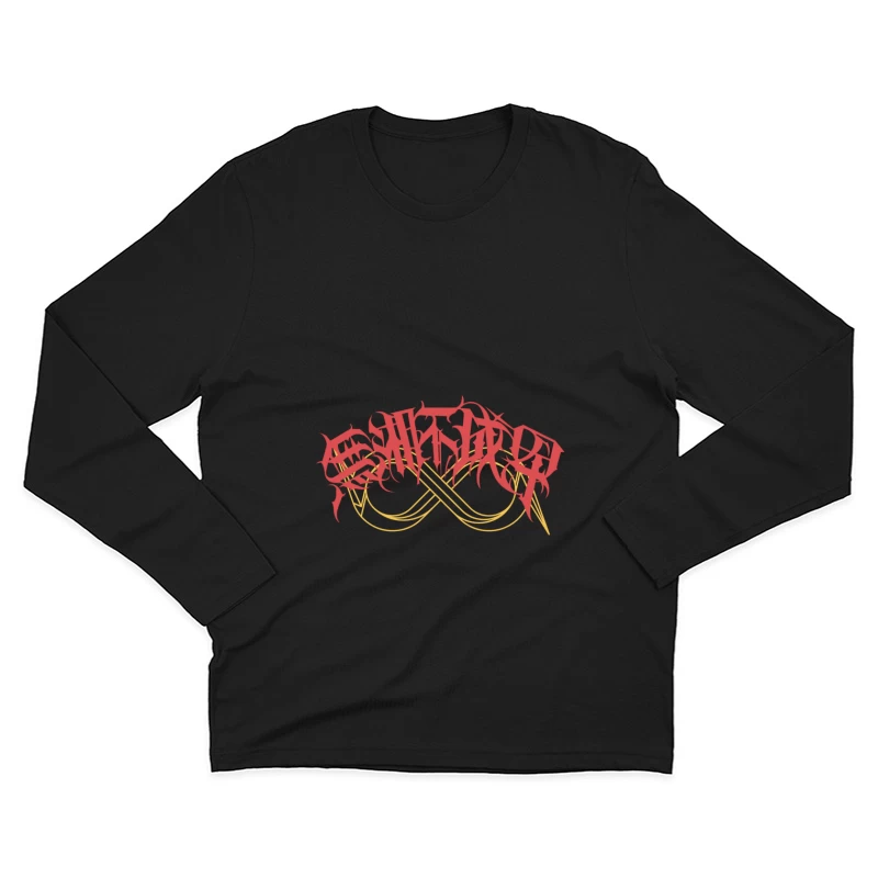 Komplexes Tribal-Lettering Herren Langarm T-Shirt