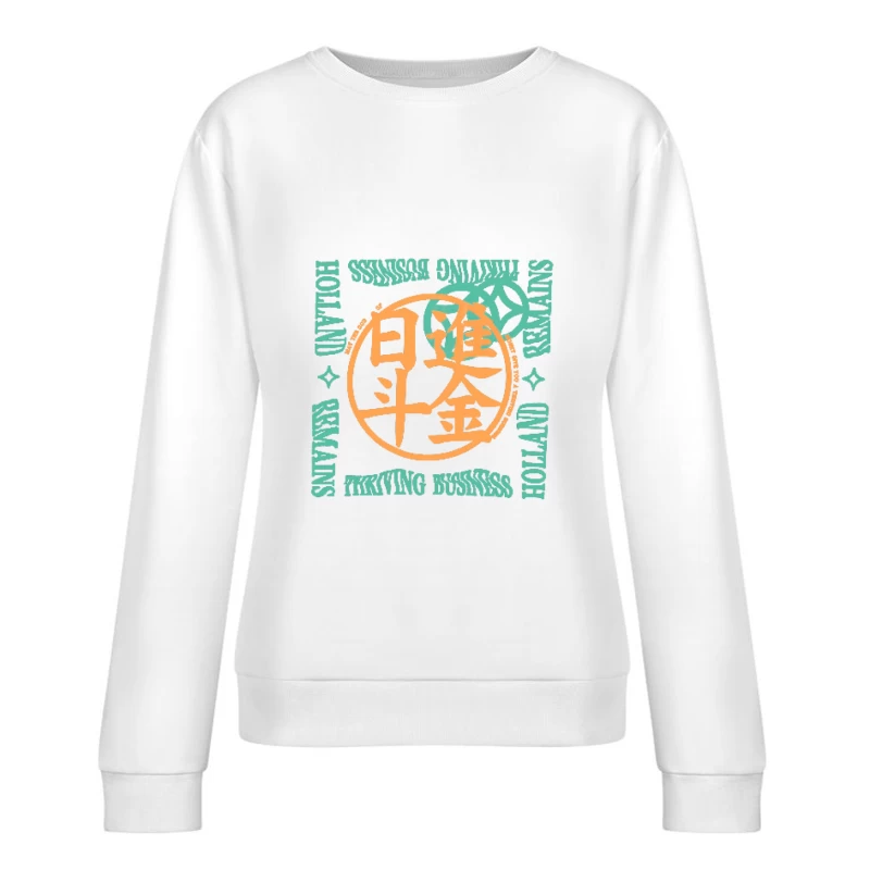 Blühendes Geschäft Holland Design Damen Pullover Sweatshirt