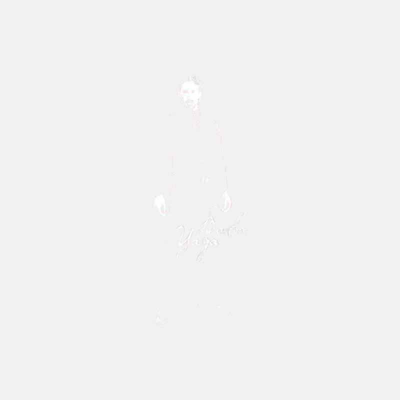 Faint Minimal Sketch with Signature Male Tank Top