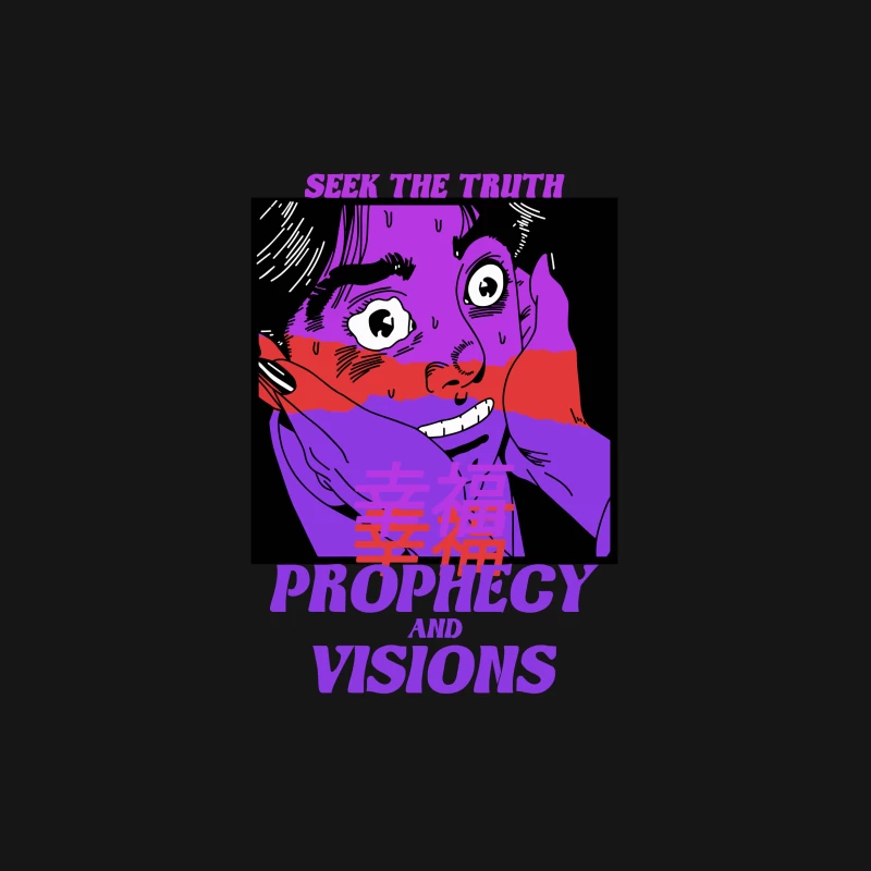 Prophezeiung und Visionen: Suche die Wahrheit Herren T-Shirt