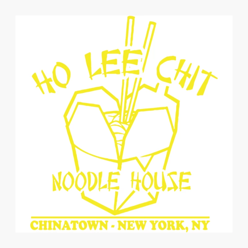 Ho Lee Chit Noodle House Pin