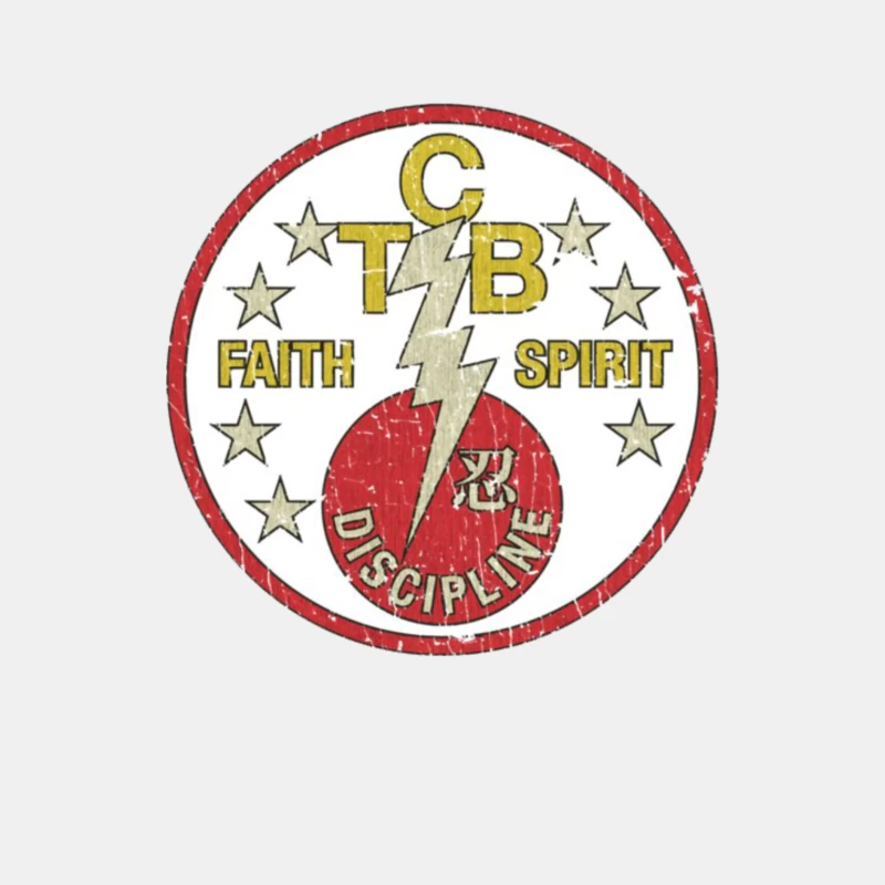 CB Faith Spirit Discipline 1973 Male Tank Top