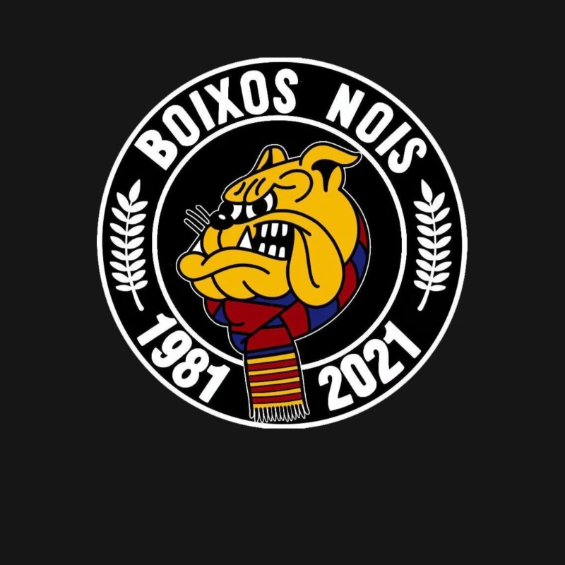 Boixos Nois Male T-Shirt