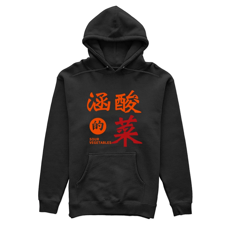 Sauer eingelegtes Gemüse Design Damen Pullover Hoodie