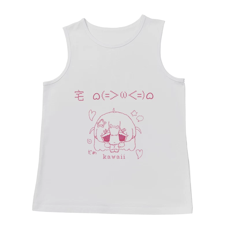  Herren Tanktops