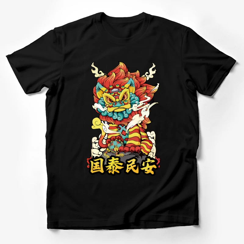 Traditioneller chinesischer Fabelwesen Schutzgeist Herren T-Shirt