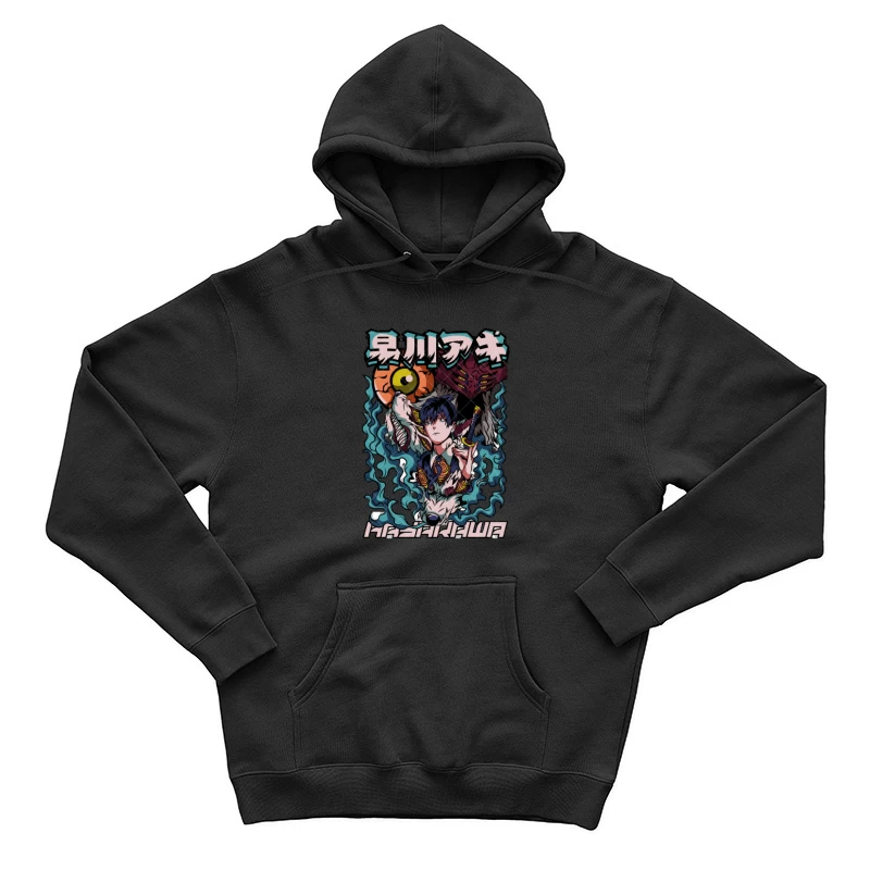  Herren Pullover Hoodie