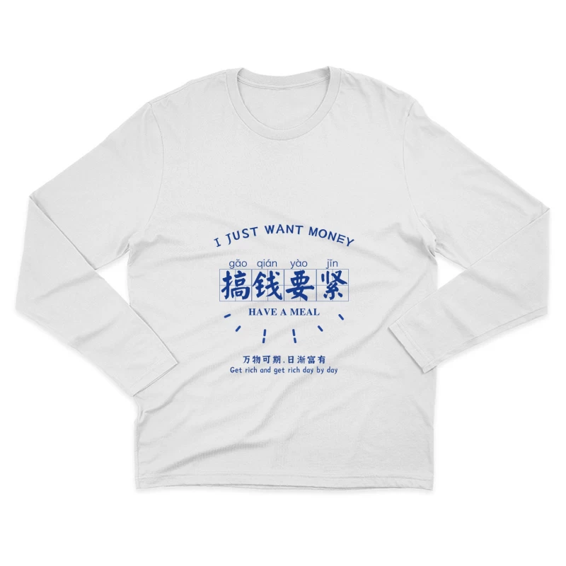 Geldwunsch T-Shirt Design Herren Langarm T-Shirt