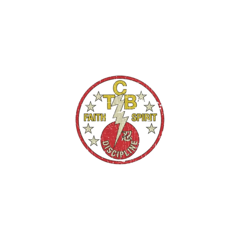 CB Faith Spirit Discipline 1973 Desk Mat