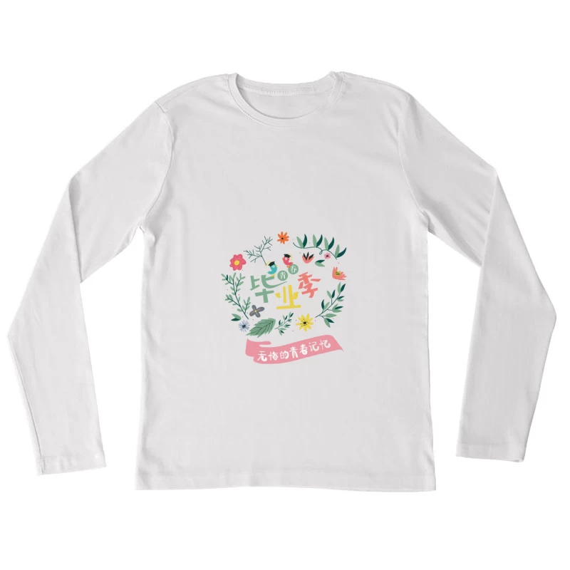 Buntes Abschlussdesign mit Blumen Damen Langarm T-Shirt