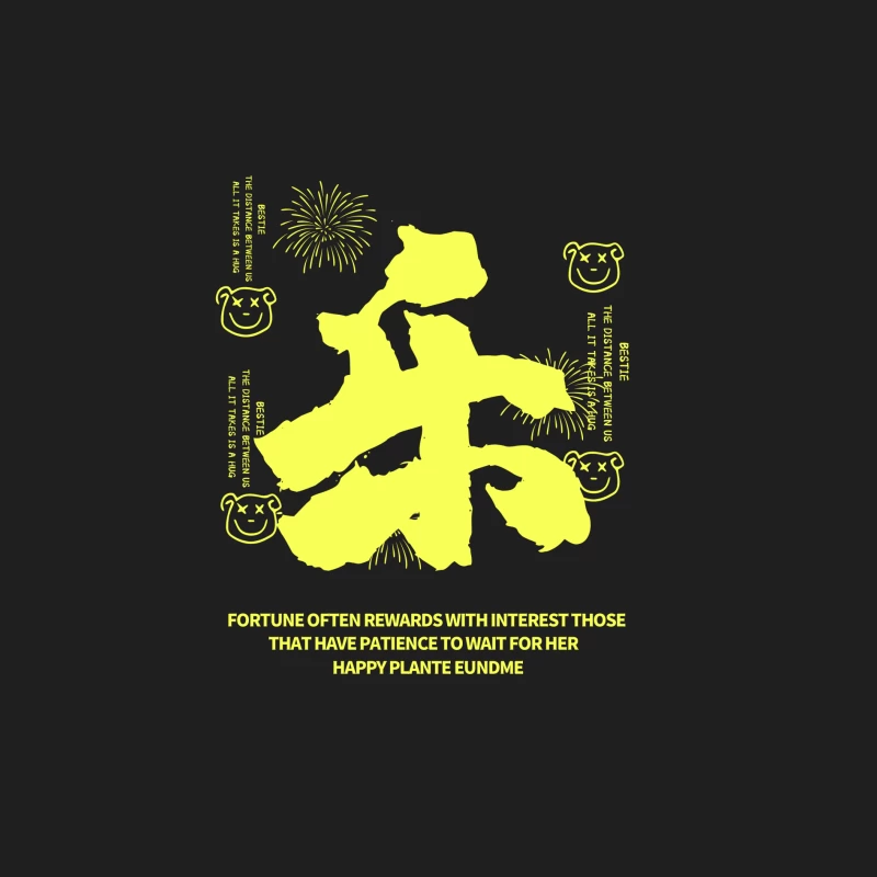 Chinesisches Schriftzeichen des Glücks mit motivierenden Worten Herren Tanktops