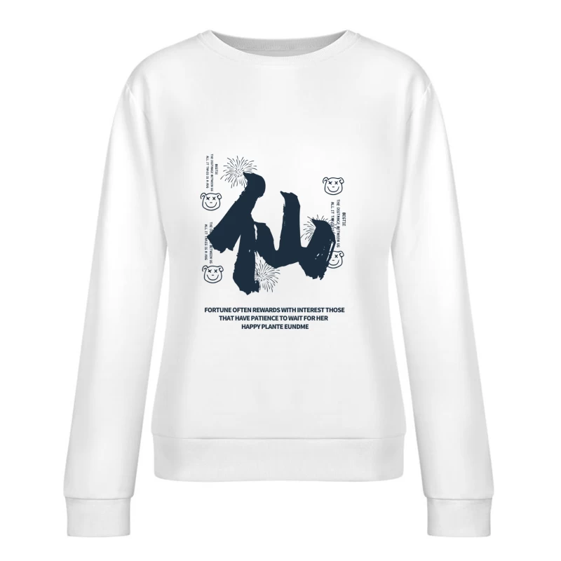 Chinesisches Schriftzeichen mit Spruch und Feuerwerk Damen Pullover Sweatshirt
