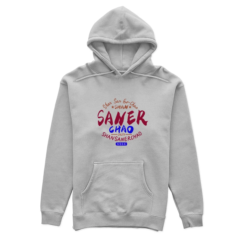 Kreatives Logo-Design für 2023 Damen Pullover Hoodie