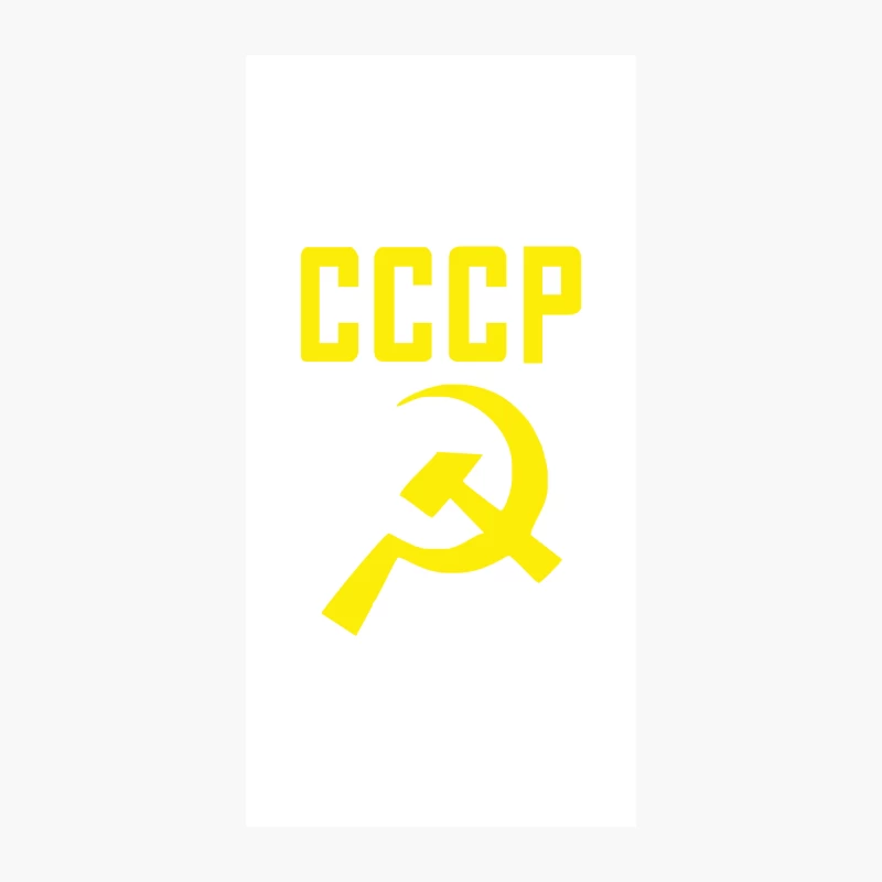 CCCP Hammer & Sickle  Soviet Union Communist Communism Russia Red Star iPhone Case