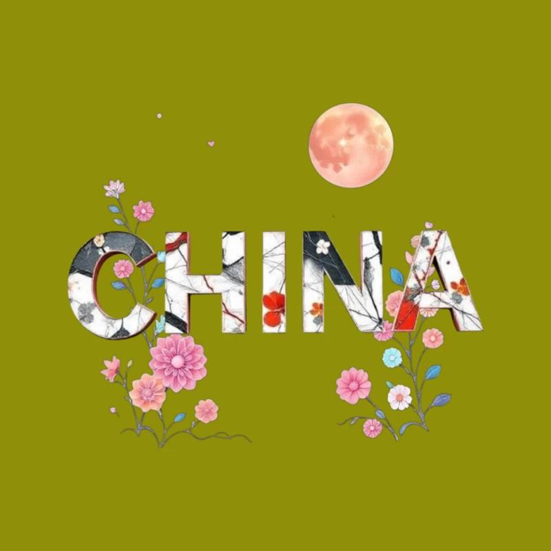 Floral Chinese Typography with Pink Moon and Cherry Blossoms Pin