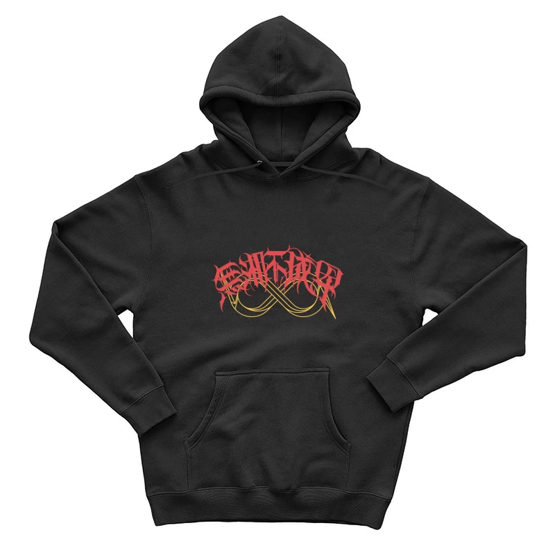 Komplexes Tribal-Lettering Herren Pullover Hoodie