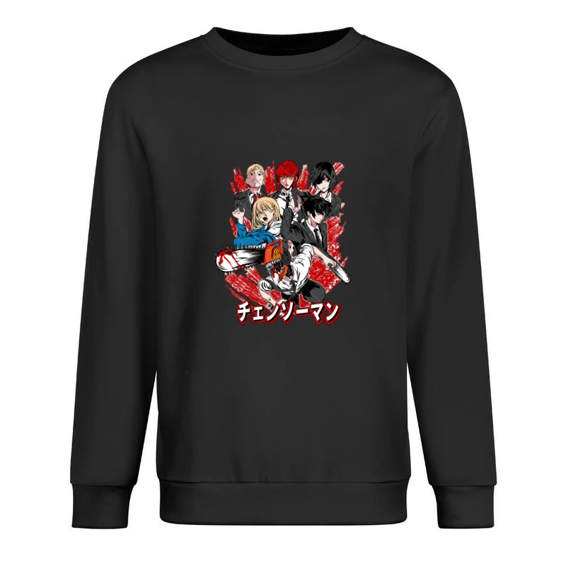  Herren Pullover Sweatshirt