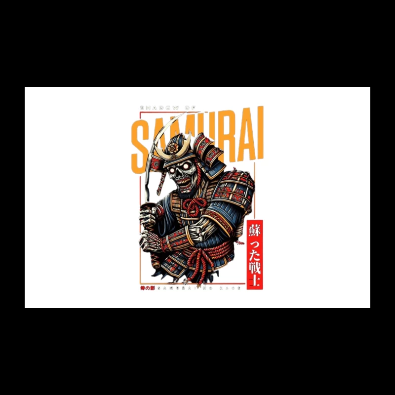 Undead Samurai Warrior in Traditional Armor - Japanese Digital Art Travel Mug