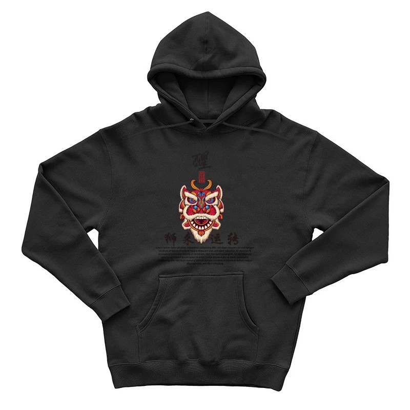  Herren Pullover Hoodie